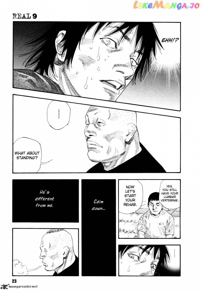 Real, Chapter 49 image 24